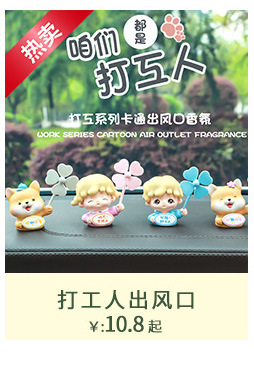 关联产品666666666666_02_08.jpg