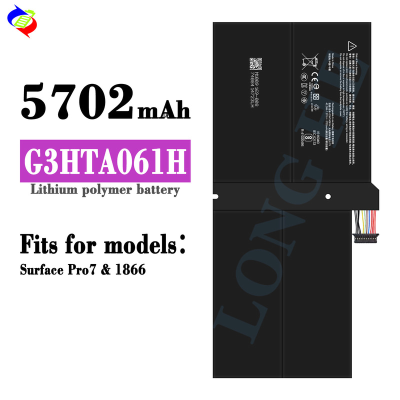 for Microsoft Surface Pro 7/1866 laptop battery G3HTA061H factory wholesale foreign trade