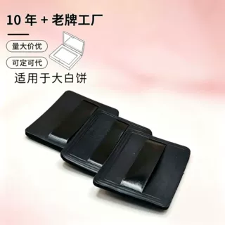 定制大牌大白饼替换粉饼粉扑不吃粉化妆定妆植绒干粉扑气垫美妆