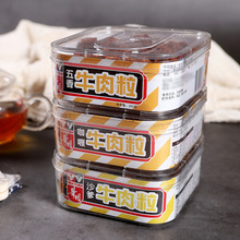 A@ɳţ200g/ ɳζ˺ţʳ