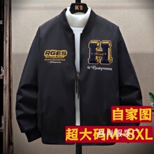 P34��a5XL����+3Ԫ���Լ҈D��BF07��ɫ����ɫ