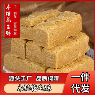 ���՟o���خa���yľ�N��������ʽ���c��ʳ���c��ʳʳƷ���l