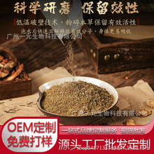 Դ�^���S����șԡ�l������ș���ź����_���B��Ѭ���F؛�ݱ���ԡ��