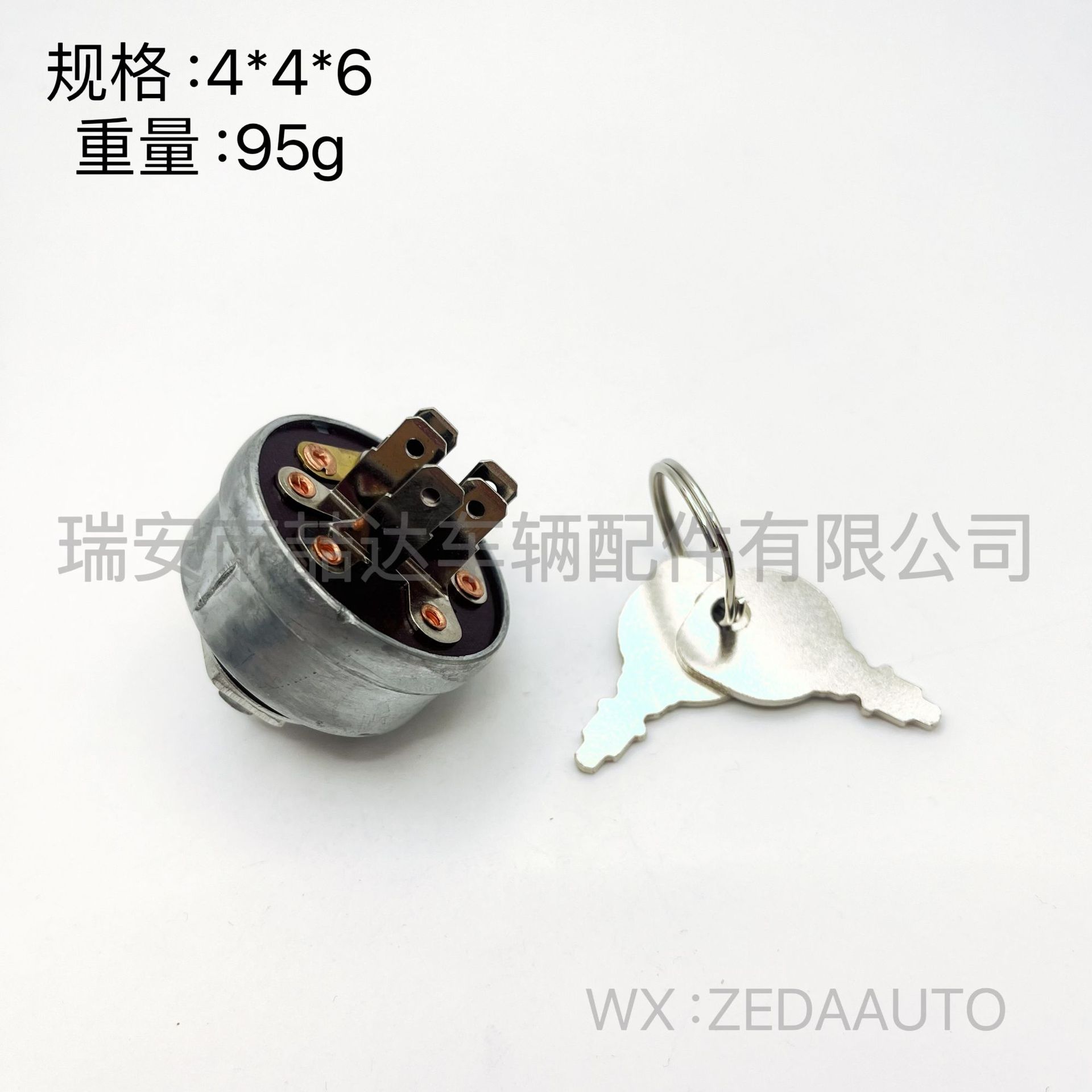 9fa2202bd5c60d13fcb87a5b5c1089
