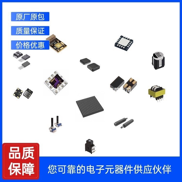RS12N65F 电子元器件 TO-220F 规格书 PDF 资料 数据手册