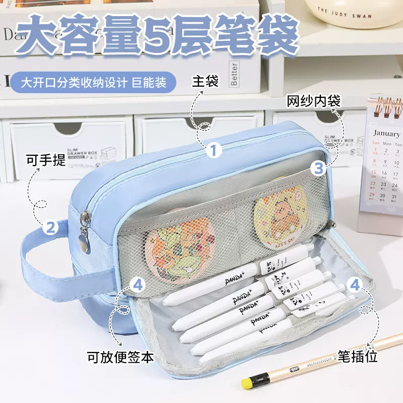 文具盒笔袋简约纯色大容量多层手提马卡龙色高颜值初中学生文具袋