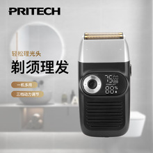 ƥ����ù��^���l�����l�����^�Ƽ��u׃�����RSM-1699�F؛