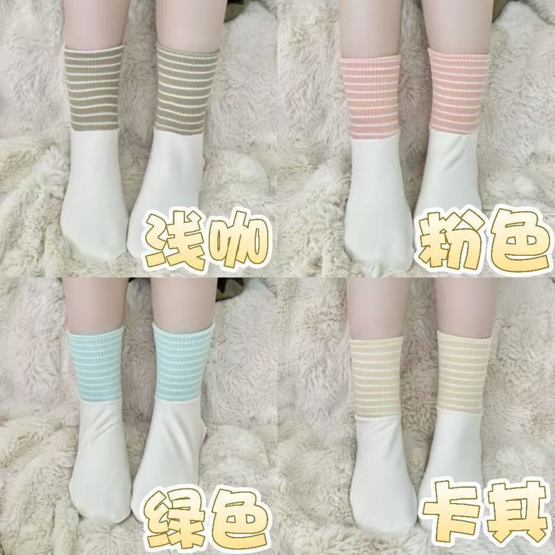春夏大码女中筒袜条纹艾草松口吸湿排汗不起球情侣空调袜子|undefined