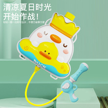 �ۇI��ˮ����ͯ����ˮ������ʽ��ˮ����Ů������ʽ��ˮ��ˮ�����