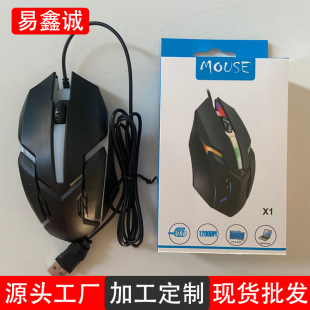 �����\���SX1�¿�USB�о��l���Α�������l 늸��k����X��ˬF؛