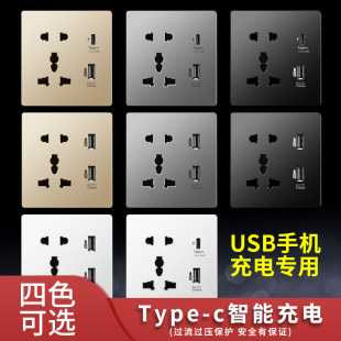 ӢʽӢ�˶๦�����USB����֙C���������Type-c����Դ����