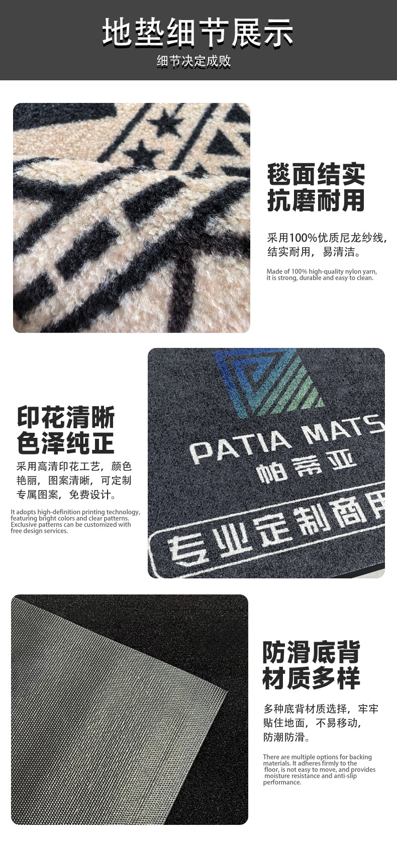 Motorcycle Nylon Floor Mat Kawasaki Harley Printed Rubber Mat Enthusiast Oil-Proof and Anti-Fouling Off-Road Motorcycle Special Mat