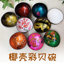 Ҭ�Ӛ���ˇƷ��޹耳ױPҬ����T̨ؐ�����ֹ�ˇ�b�������ɳ��