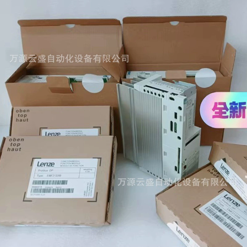 Ленц/LENZE Инвертор E82EV453K4B новый оригинальный запас спот для продажи