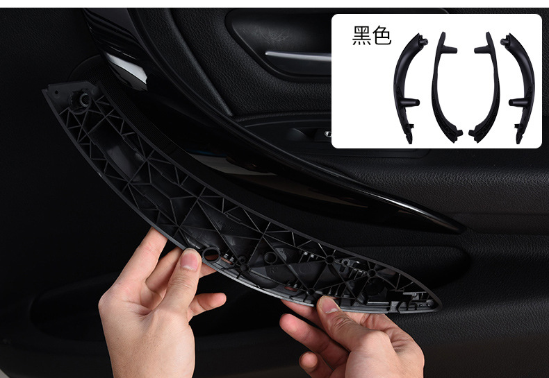 Suitable for Bmw 3 Series Door Handle F30 318 320Li 4 Series 3 Series Gt Inner Handle Glove Inner Armrest Sticker