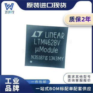 LTM4628IV#PBF ȫ��ԭ�b��Ʒ ���bLGA-144 DC-DC�Դģ�KIC