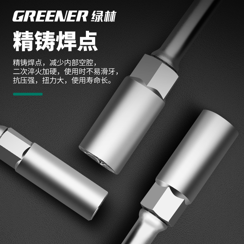 ♔三叉扳手 Y形套筒扳手 汽修工具 多种规格选择 高品质材料
