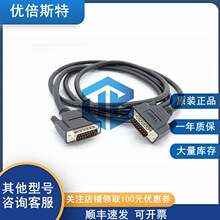 IC693CBL303 GE ͨ늚 | xģK ԴģK