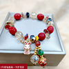 Birthday charm, ethnic bracelet, ethnic style