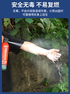 Car Fire Extinguisher 2025 New — Vehicle fire extinguisher