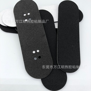 Finger Skateboard Anti-Slip Sticker High Resilience Foam Epdm Black Closed Flame Retardant High Density Hole Finger Skateboard Pad