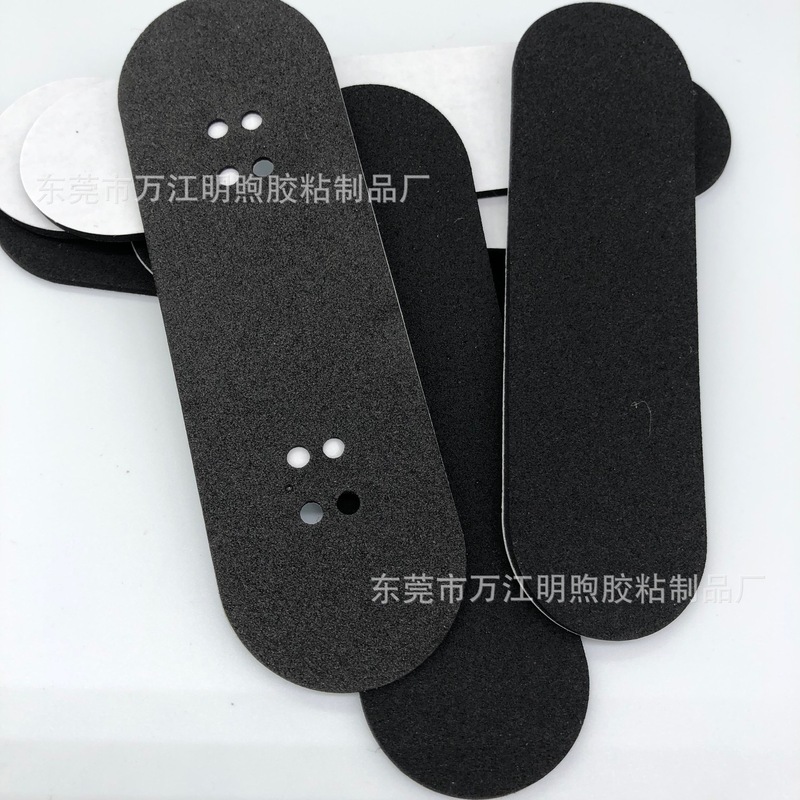 指スケート用滑り止めパッド 高反発フォームEPDM ブラック 難燃性 高密度穴あき指スケートパッド|undefined