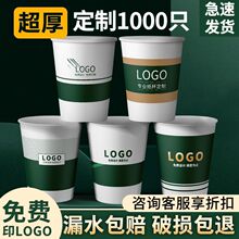 һ���Լ�������ӡLOGO�Ӻ����ˮ��ӡ��ӡ�D�����ӏV���������l