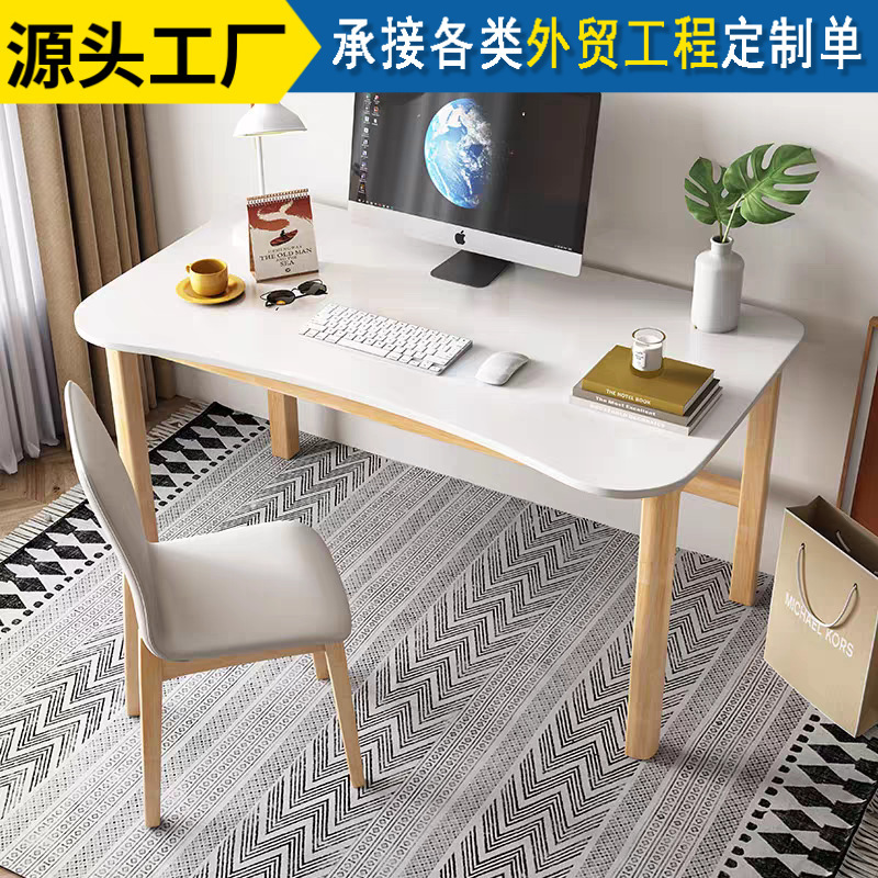Home Bedroom Solid Wood Children's Writing Desk Simple Light Luxury Storage Student Desk Multi-Functional Desktop Computer Desk