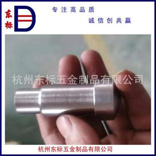 �������ęC �S���U  ���P��S܇㊏ͺϙCе46.5mm  Ԕԃ�ͷ�
