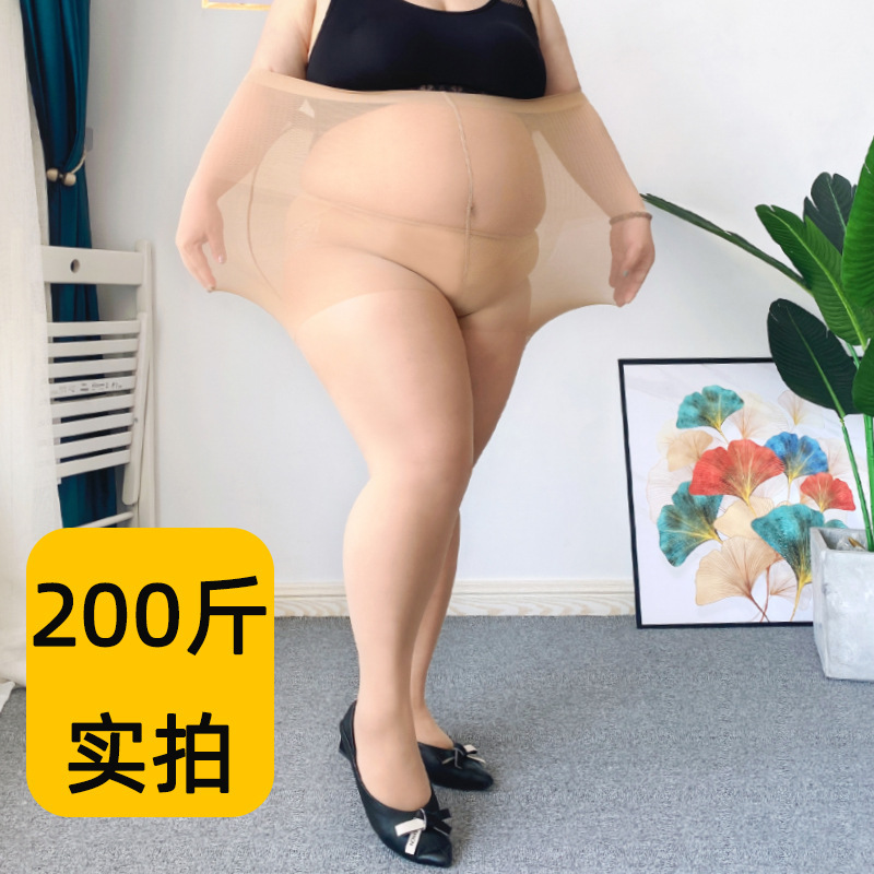 Silk stockings pineapple socks anti-wolf socks light leg women's summer thin breathable plus size fat mm200 kg invisible long leggings