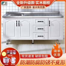 ���י����ⷿ�ò��P䓏N������ˮ�ۙ��N����̨��һ�w�M�b������