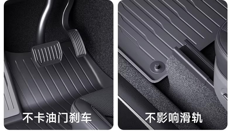 Suitable for the Updated Version of Model Y/Yl/3 Tesla, Full-Coverage Tpe Floor Mats, Official Website Tesla Accessories