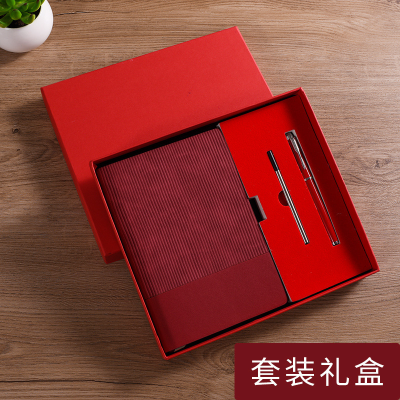 Caja de regalo - Rojo