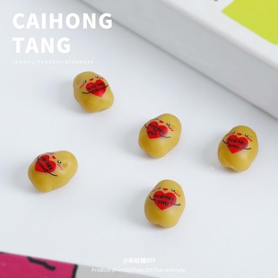 ����΢�sDIY�Ʒ���㳬��С���� ��֬��ˇƷ���l����ɐ�С�[��