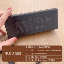 24v8.2a�Դ�m����ӡ��BIS��Ҏ�J�C�Դ200W3D��ӡ�C����C�m����