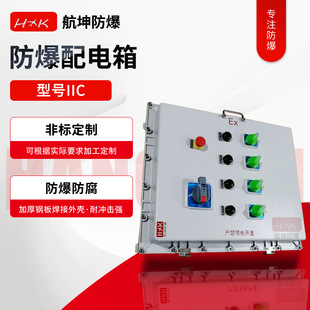 �����L�C�h�ز��P䓿������X�Ͻ������IICϵ�з��������