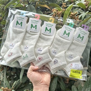 Mianhua Kingdom New Spring and Summer Mesh Women's Short Bang Academy Style Sports Cotton Socks Breathable Women's Boat Socks