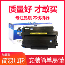 ��ʢ�m�ñ��DTL-463ī�ۺ�DL-463�ļ�p3301̼�ۺ�p3302dn p3302dn