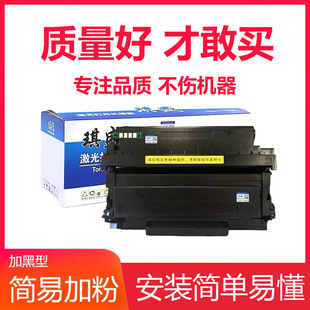 ��ʢ�m�ñ��DPANTUM P3018D����TL-438H�ۺ�DL-438�ļ�p3018d