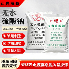 �oˮ�����cԪ����99���I���켈��������ӡȾˮ��Ԫ���۹��I��