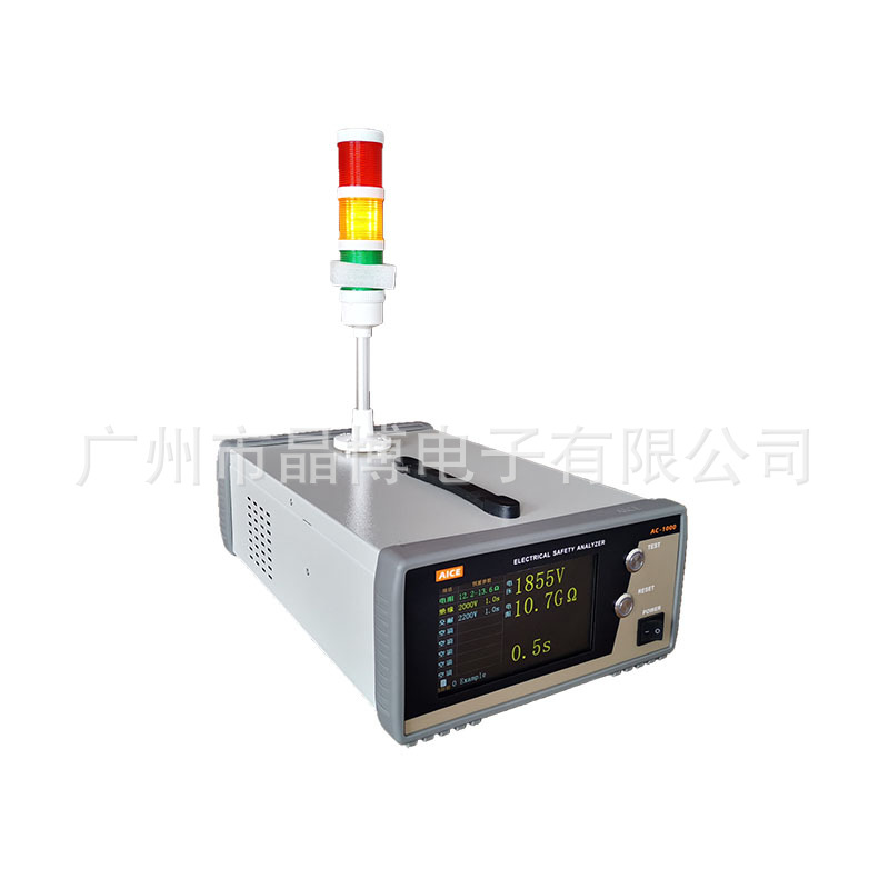 青岛艾测耐压绝缘测试仪AC1846安规综合测试仪咨询议价