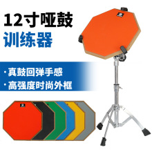 12�熡�����b����ӹĆ��ĉ|���W���T���ĉ|���������b���ĉ|����