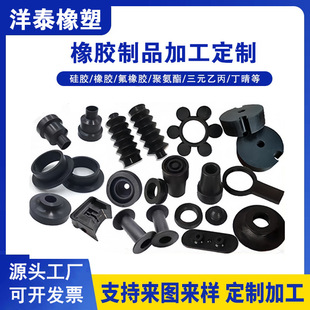 密封件工业橡胶垫块厂家直销|1688采购百科