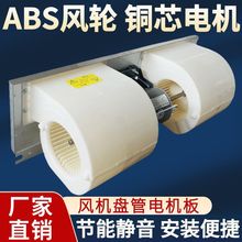 �L�C�P��늙C��u݆��ABS�����L݆������{���ͨ�L�o���L��늙C