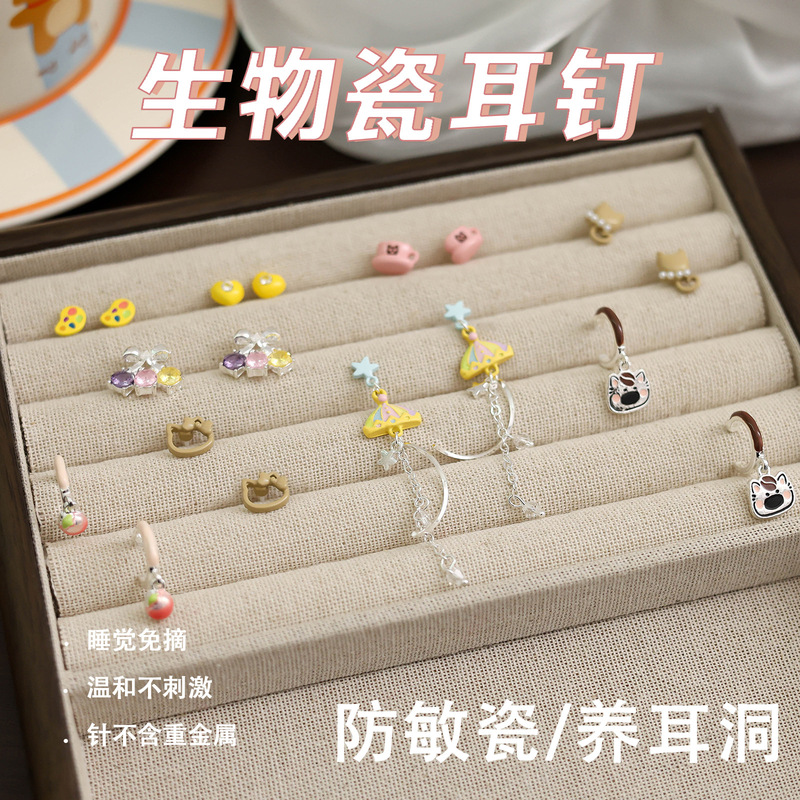 Original Spray-Painted Alloy Bio-Ceramic Earrings, Anti-Allergic, Ear-Friendly, Cute and Sweet Cartoon Earrings for Women, No Need to Remove