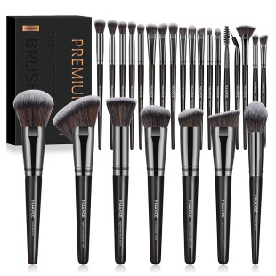 Factory direct 25 high-grade makeup brush set Plus box professional beauty tools nylon wool beginners