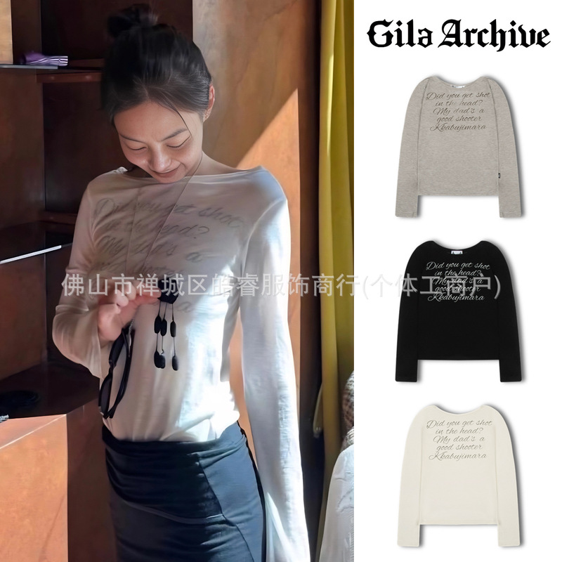 [in Stock] Gila Archive Long-Sleeved T-Shirt for Women, Same Style as Jennie, Large U-Neck, Slanted Off-Shoulder Base Shirt for Spring
