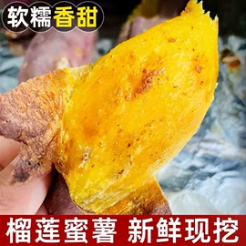 苹果;梨;瓜果类