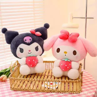Мини-игрушки Куроми и Меlodи мягкие подарок