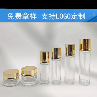 �S�ҬF؛80ml~120ml��Һ�aˮ����ˬ�wˮƿ30ML~50ml����ƿ ��˪ƿ